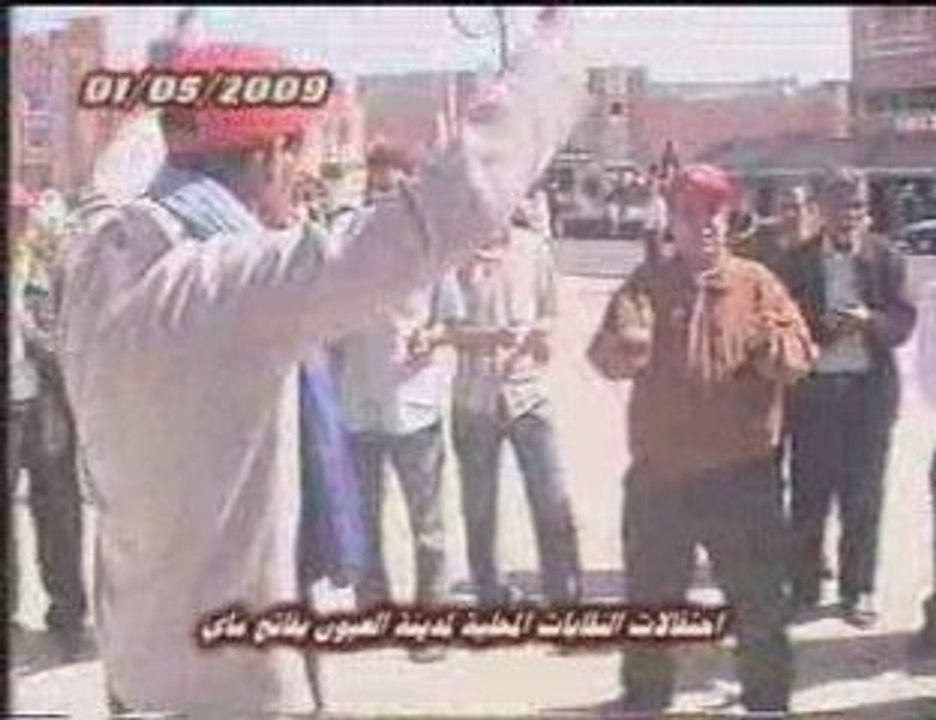 Fête de travail à LAAYOUNE SAHARA MAROCAIN