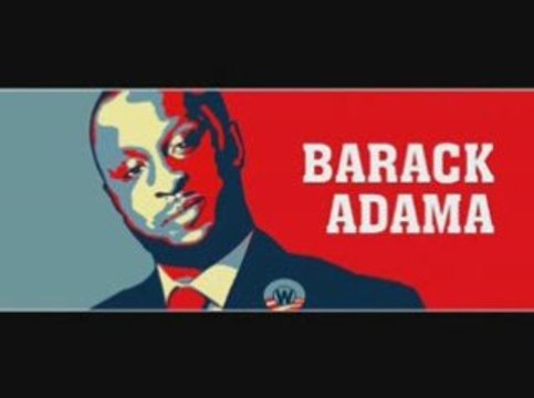 Sexion d'assaut Wati Bon Son