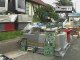 Miniature DailyMotion
