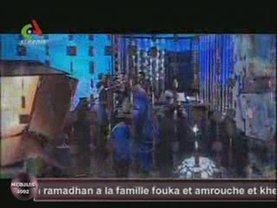 Groupe el ferda bechar