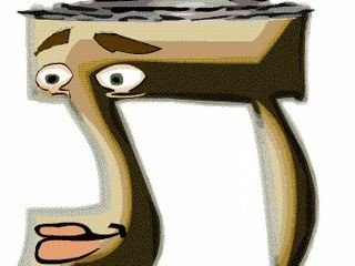 Rabbi Akiva's Letters Production shots TOF