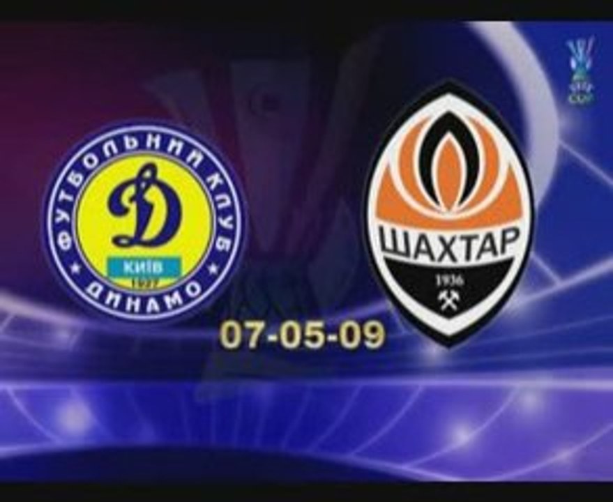 Shakhtar Vs Dynamo Kyiv 2-1 All Goals (7-5-2009)