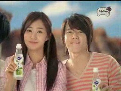 SNSD ~ SuperJunior - CF Sunkist (15s)