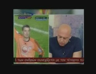 Τηλεάστυ 8 Μαίου