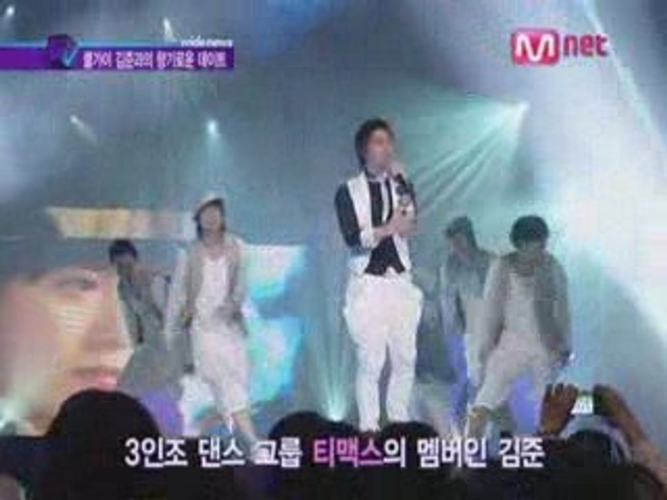 Kim Joon - Photoshoot on Mnet Wide News 17.04.09