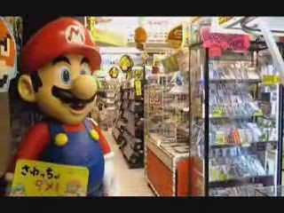 Super Potato à Akihabara