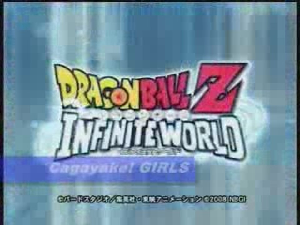 Dragon ball GameCLip
