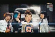 [MV] 2NE1 - FIRE (Street Version) [HQ]