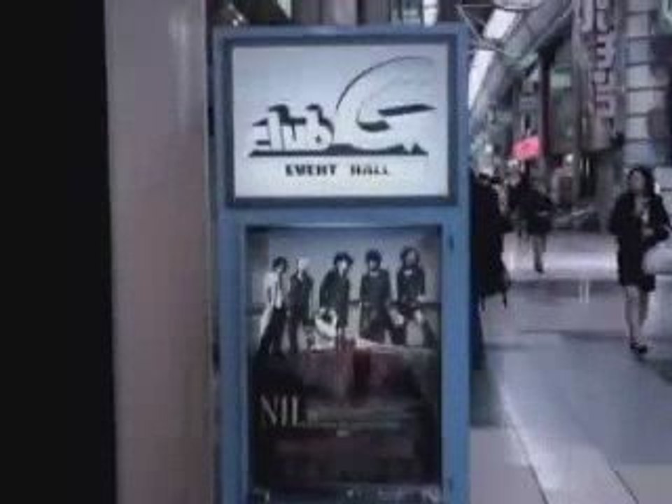 the GazettE - Nameless Liberty Six Guns Partie 3 VOSTA