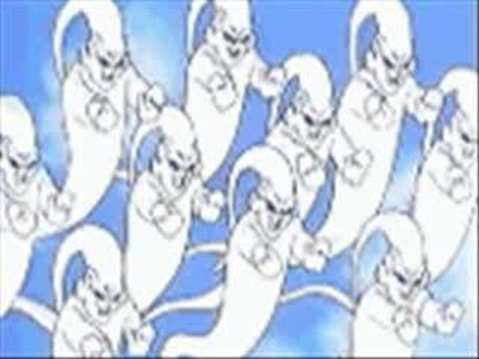 dbz