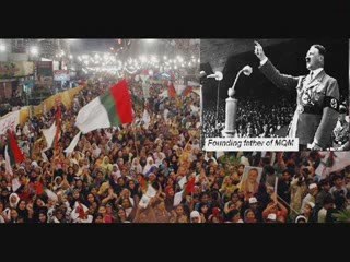 Hitler was reborn in Pakistan - Altaf Hussain of MQM