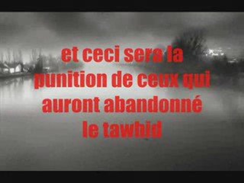 Le Coran c'est du tawhid