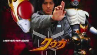 Kamen Rider Kuuga op [Theme] Kamen Rider Kuuga!