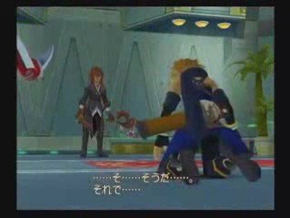 Tales of Symphonia Dawn of the New World : Spoiler !