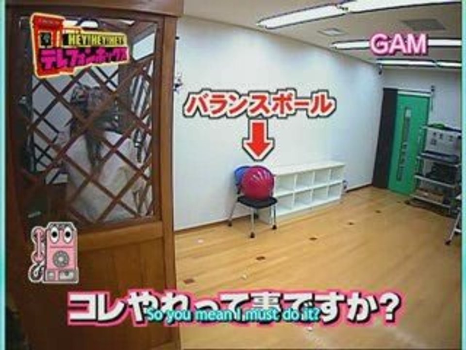GAM telephone Booth subbed