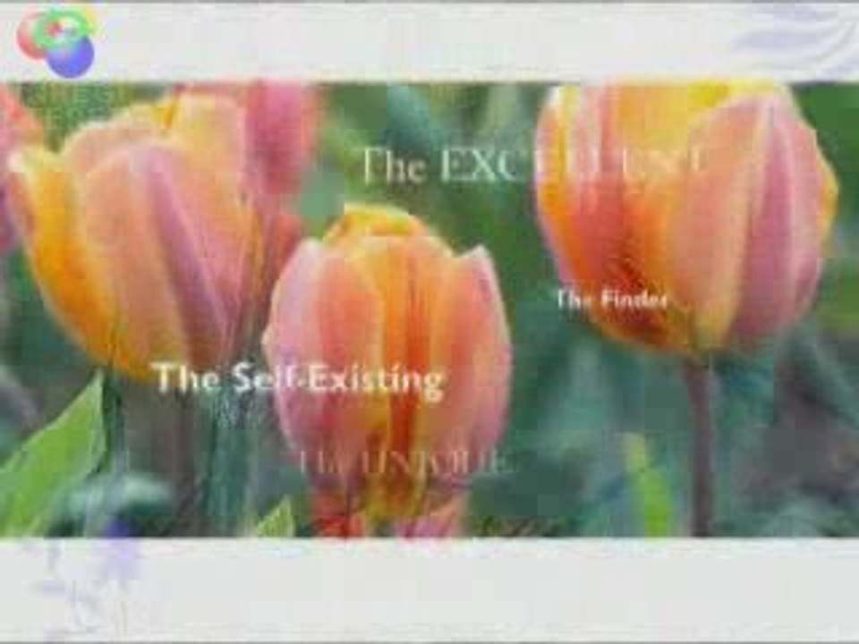 LES 99 NOMS D'ALLAH (Al-Asma Al-Husna)  أسماء الله الحسنى