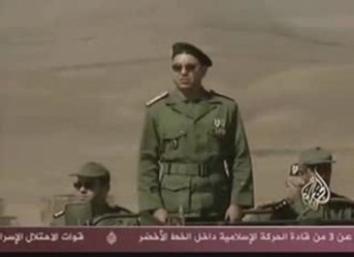 SM Mohamed 6 est notre Guide,Dieu-Patrie-Roi notre Devise.