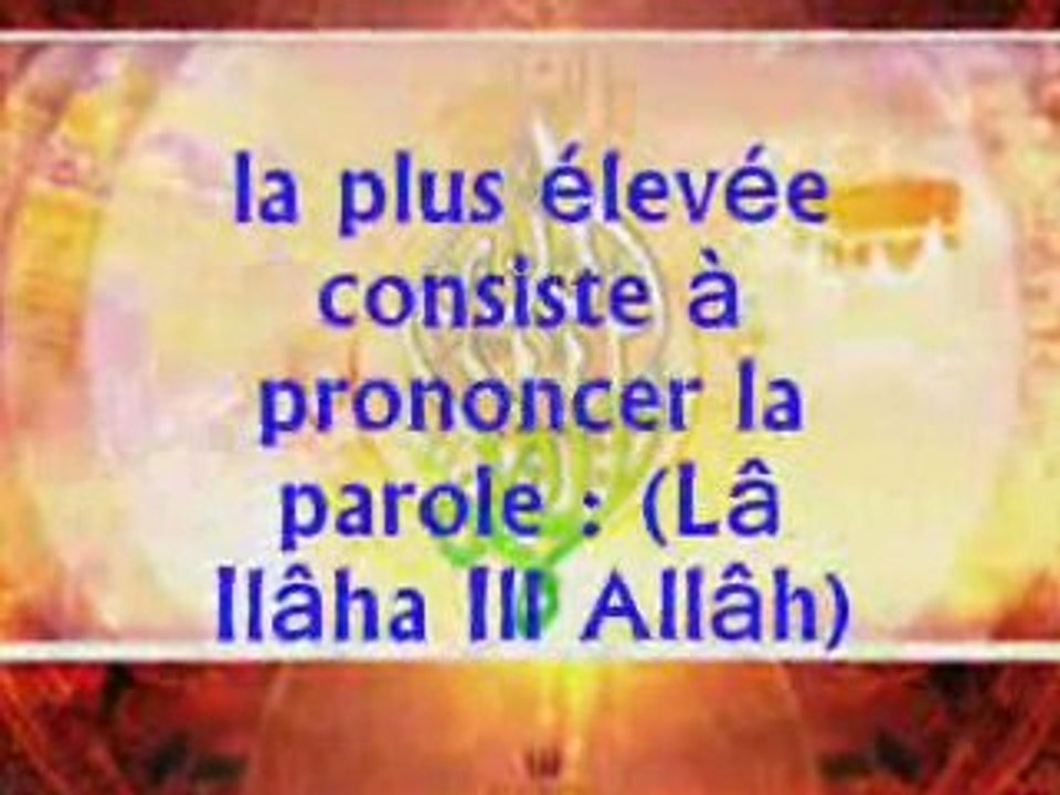 3oussoul_partie2