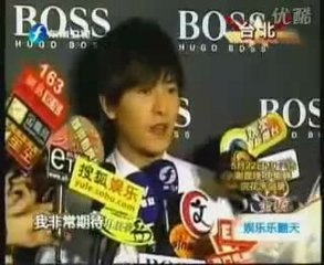 20090506 Joe Cheng: Hugo Boss Taipei 101 - Big5China