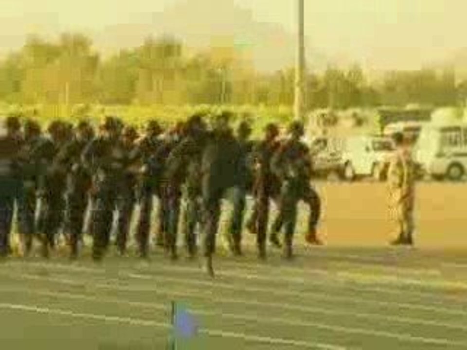 قوات الأمن الخاصه