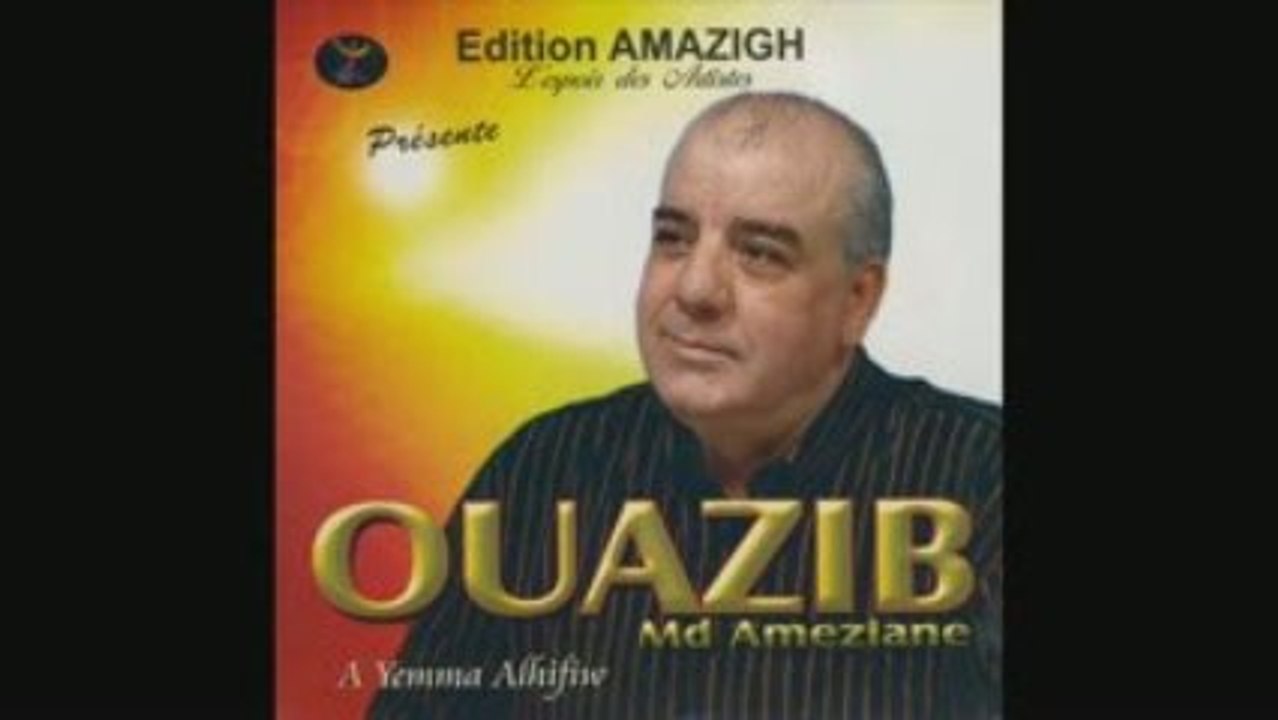 A yemma Alhifiw OUAZIB Md Ameziane