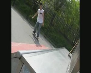 Preview Skate Benoît-G