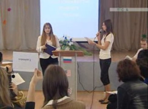 Дебаты в школе 20 Санкт-Петербурга - презентация