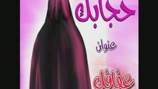 قصة أم خالد مؤثرة الجزء 01