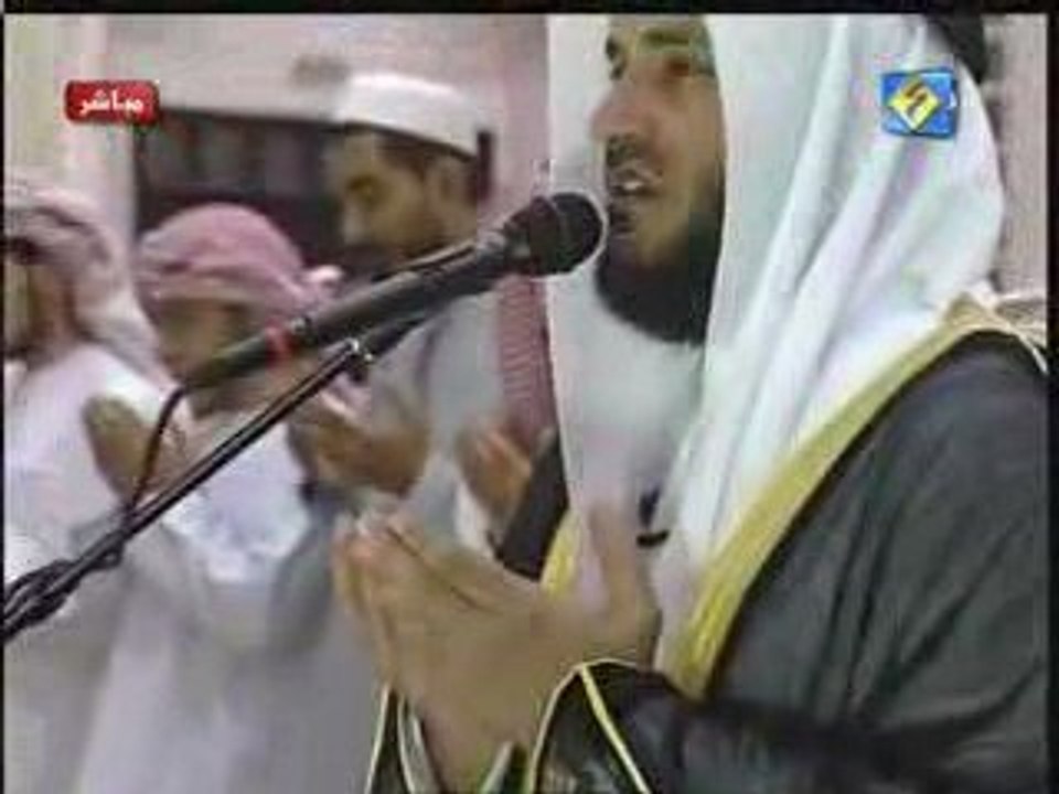 Mishary Al Afasy - 109 Al Kafirun, 112 Al Ikhlas, Du'a