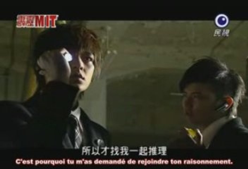 Mysterious Incredible Terminator 05 [ Part 1 ]