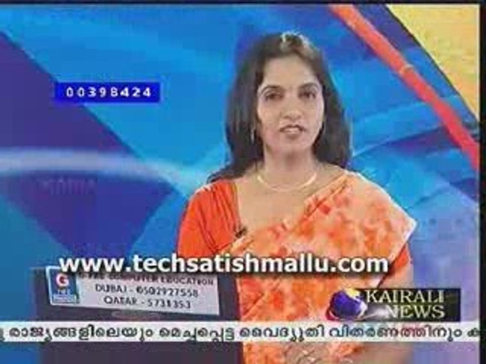 Kairali News May 9