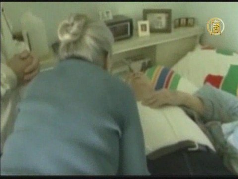 Продолжается процесс экстрадиции бывшего охранника нацистско