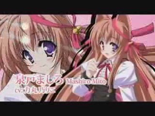 [PV] Tayutama kiss on my deity trailer
