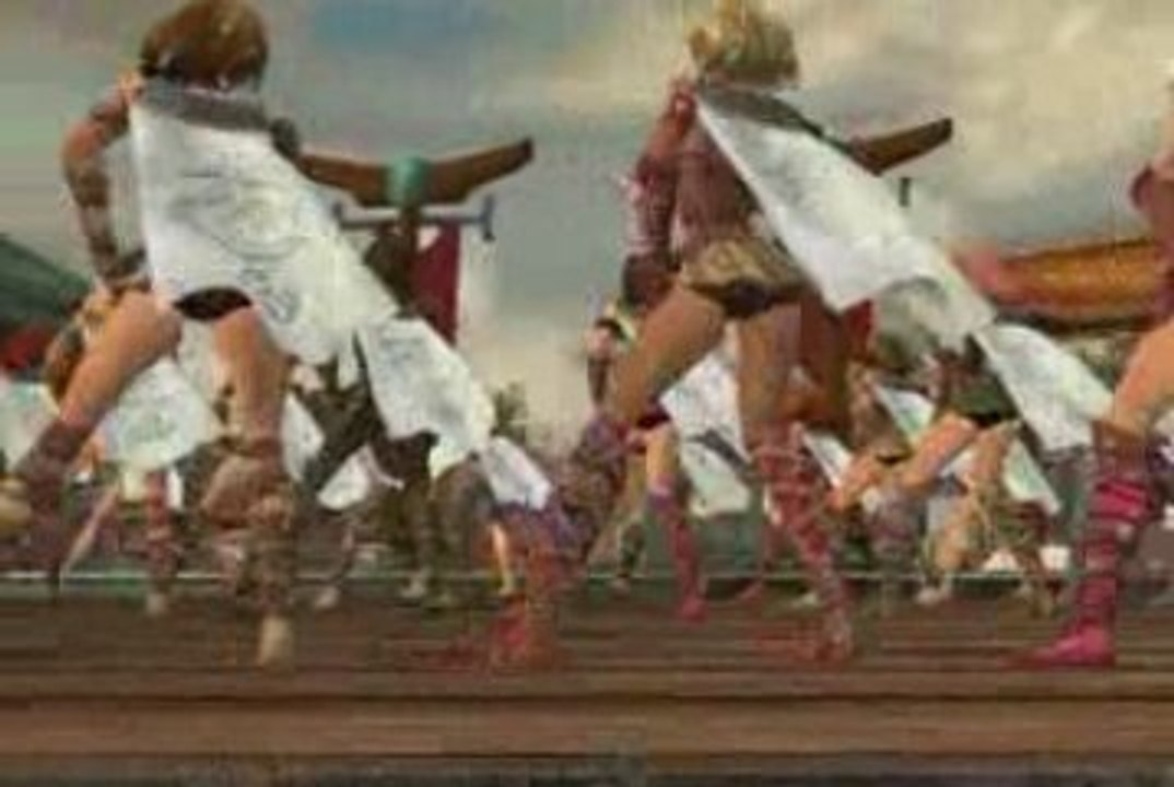 Guild Wars Dance