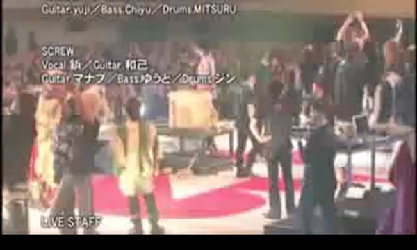 Myavi - Peace Smile Carnival 10th Anniversary