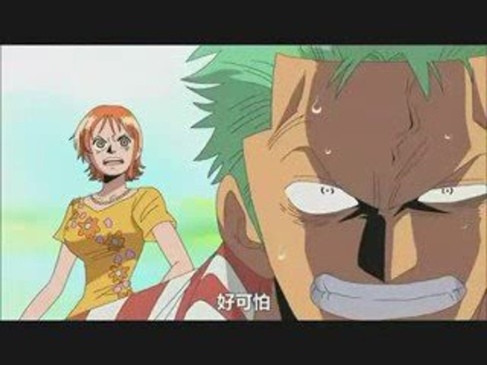 One piece 401 preview raw