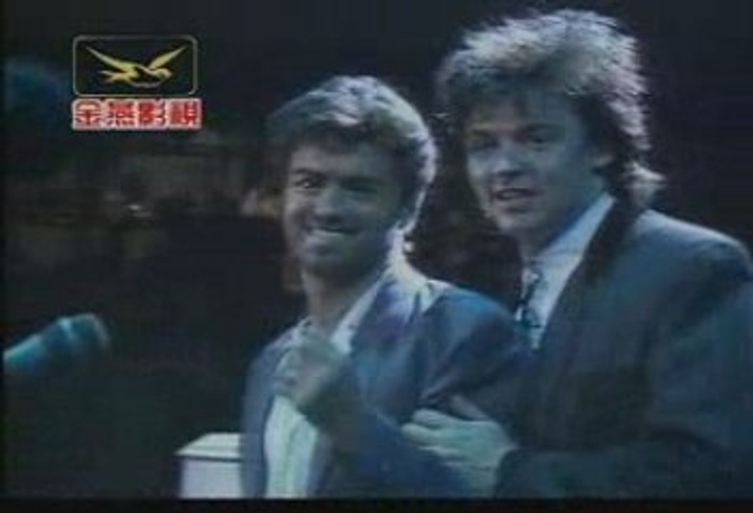 George Michael & Paul Young "Every time you go away"