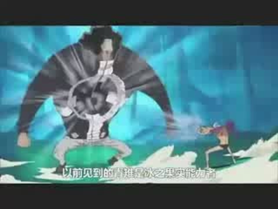 One piece 401 preview raw HQ