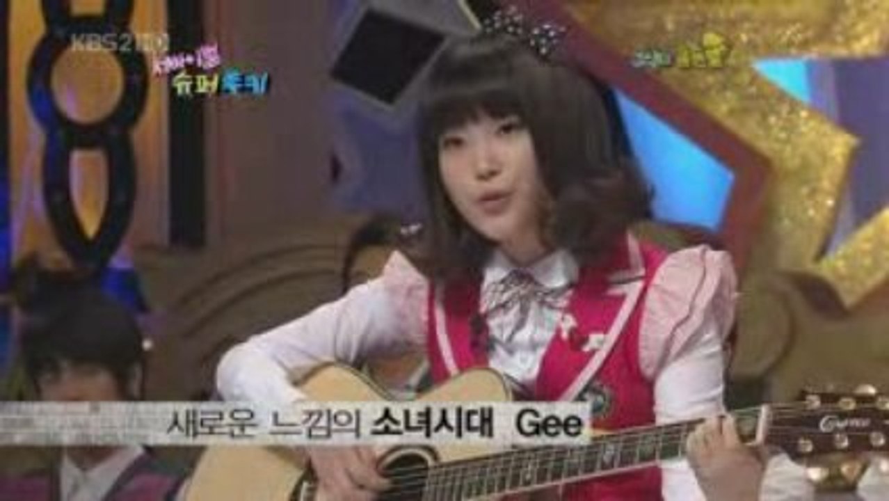 IU - Gee - KBS Star Golden Bell [02.05.2009]