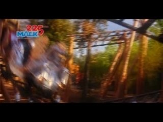 Europa-Park - Pegasus