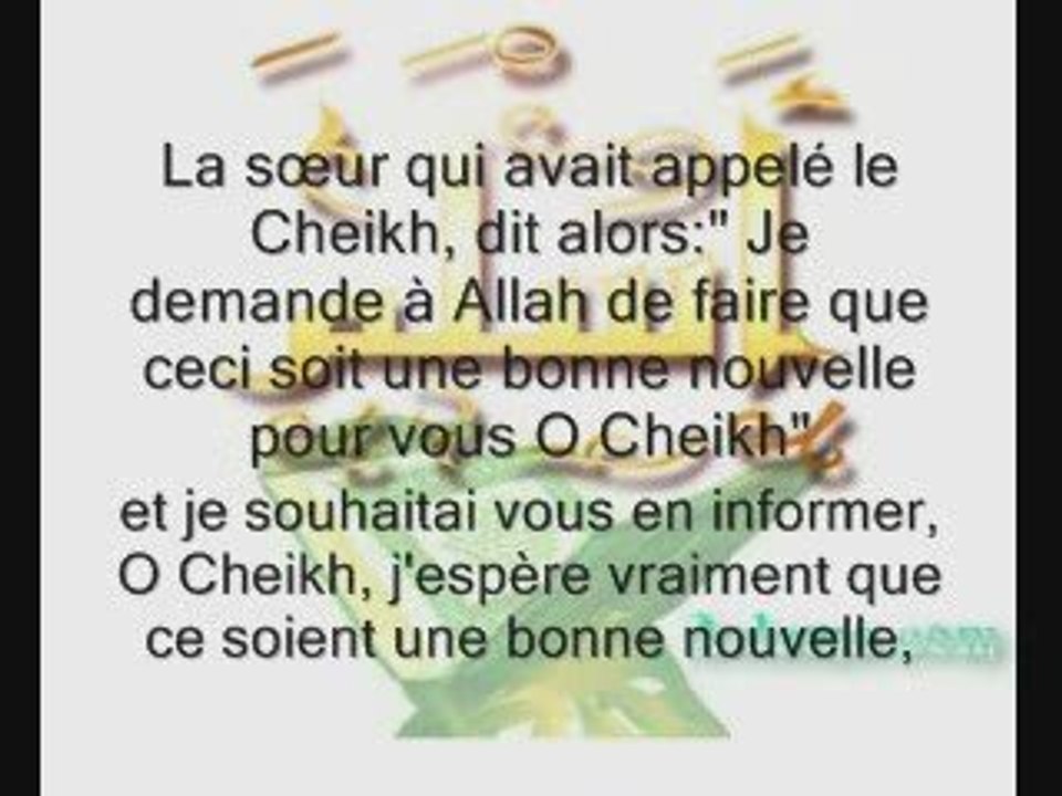 Sheikh Albani et le récit d'un rêve...par Skyblog MAKKAH93