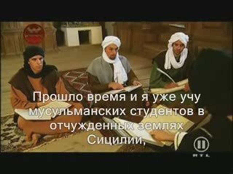 The hidden Islamic Sciences 4