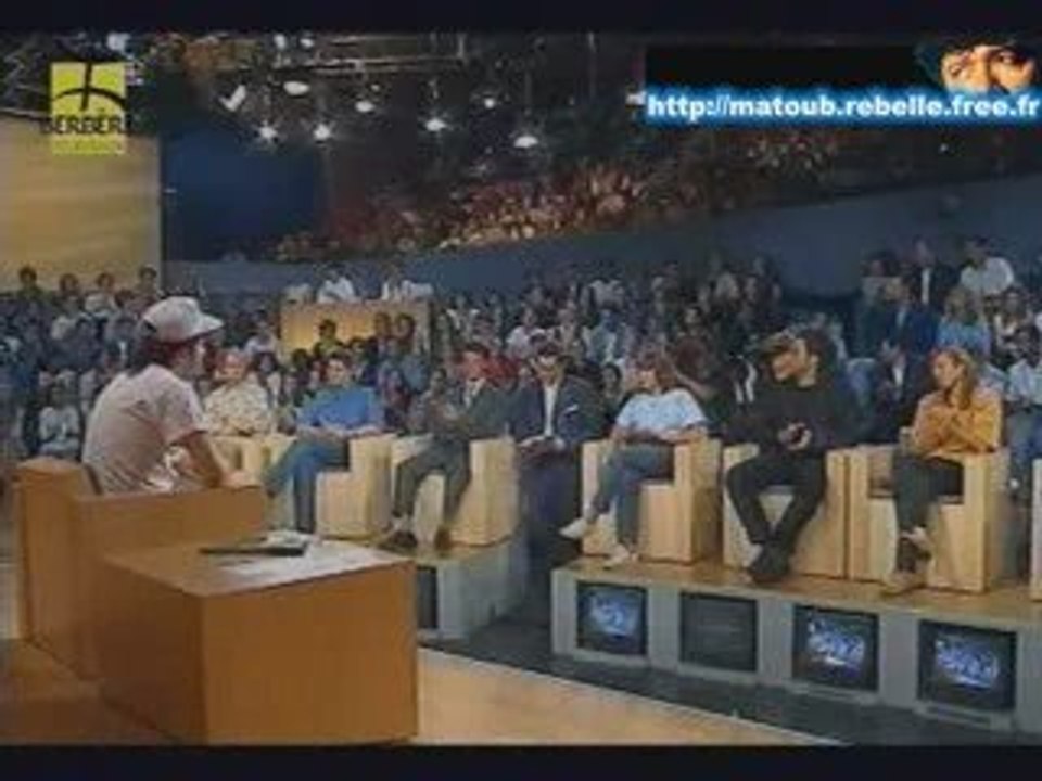 Declaration de Matoub Lounes