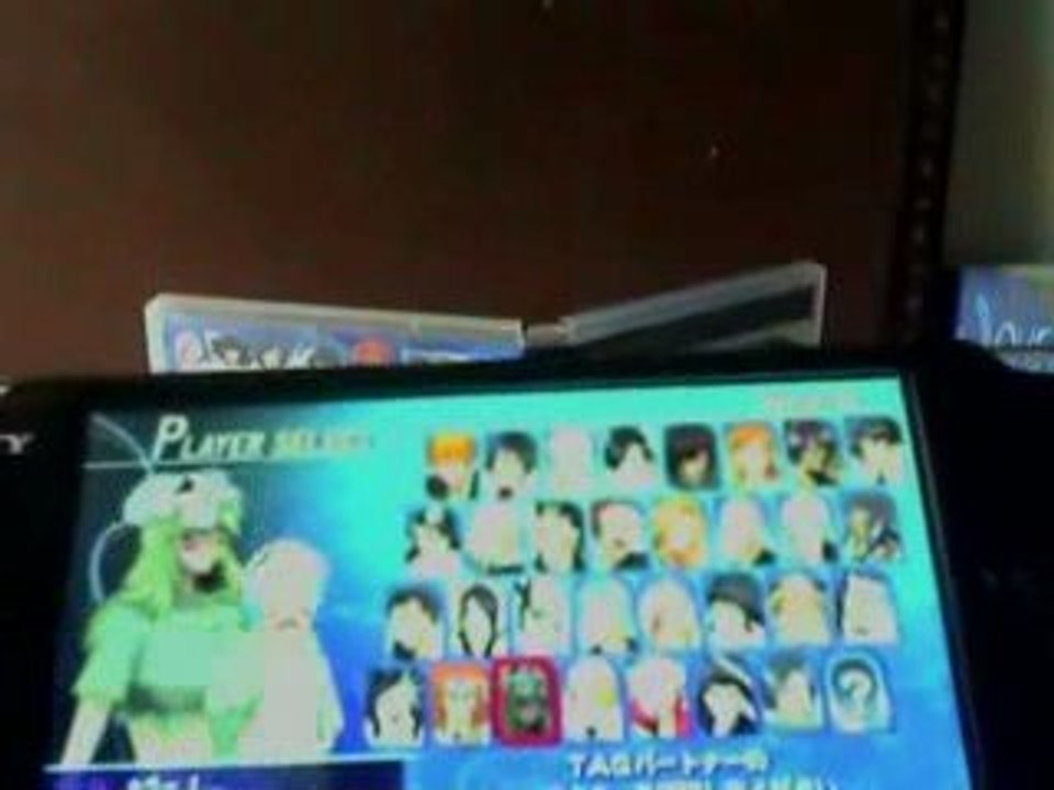 Bleach 5 (PSP)