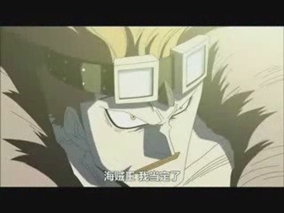 One piece 401 preview