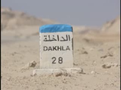 Dakhla kite 2009