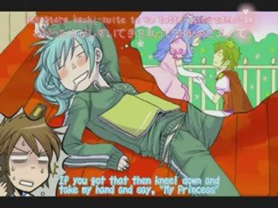Hatsune Miku - World is Mine