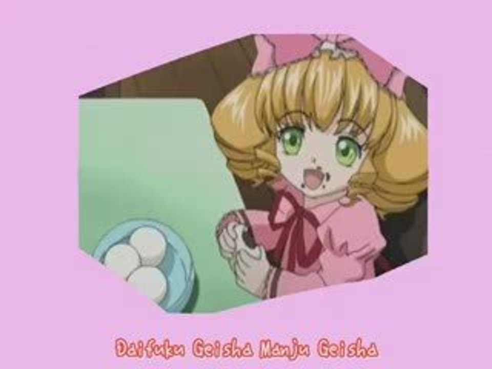 Megurine Luka - Japanese Ninja No.1 PV1