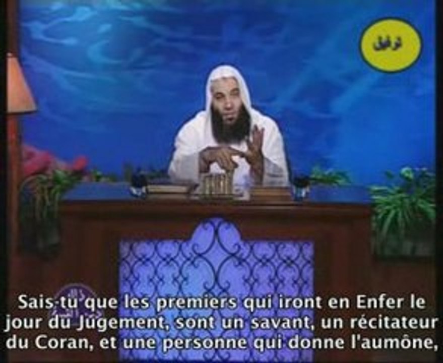 La science P.2 [VOstFR]