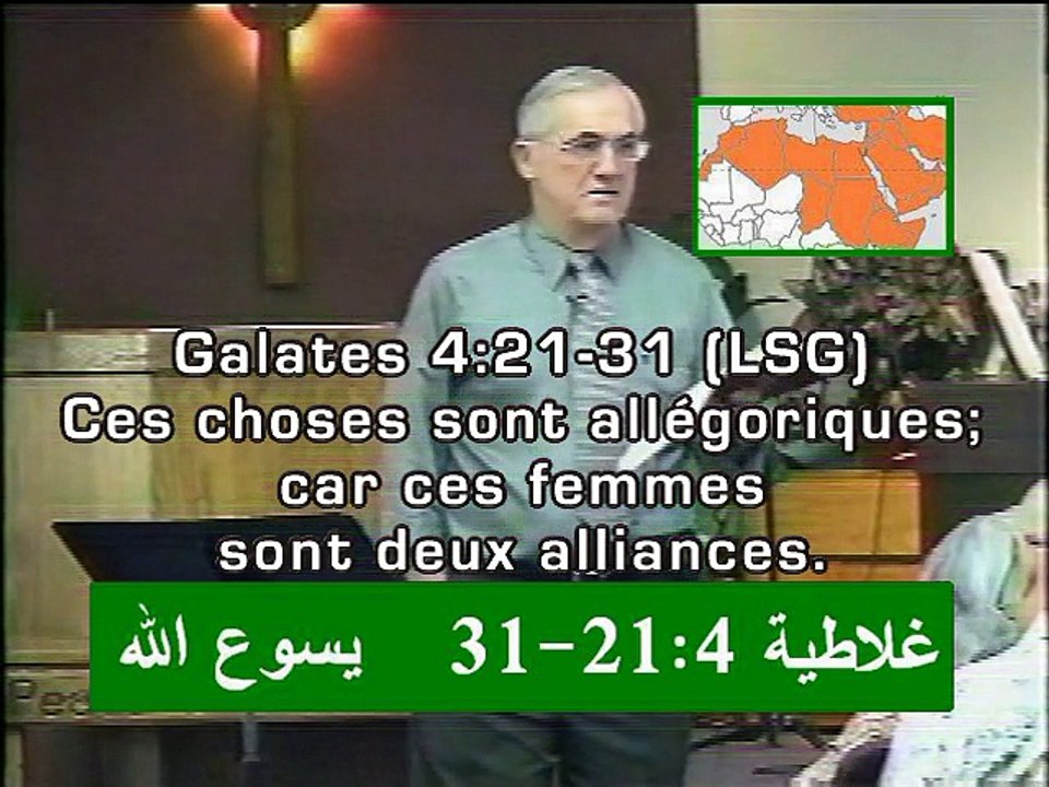 Arabic_لْعَهْدَانِ أورشليم القدس